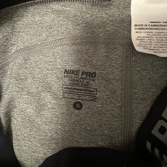 Grey woman’s nike pros - Picture 3 of 3